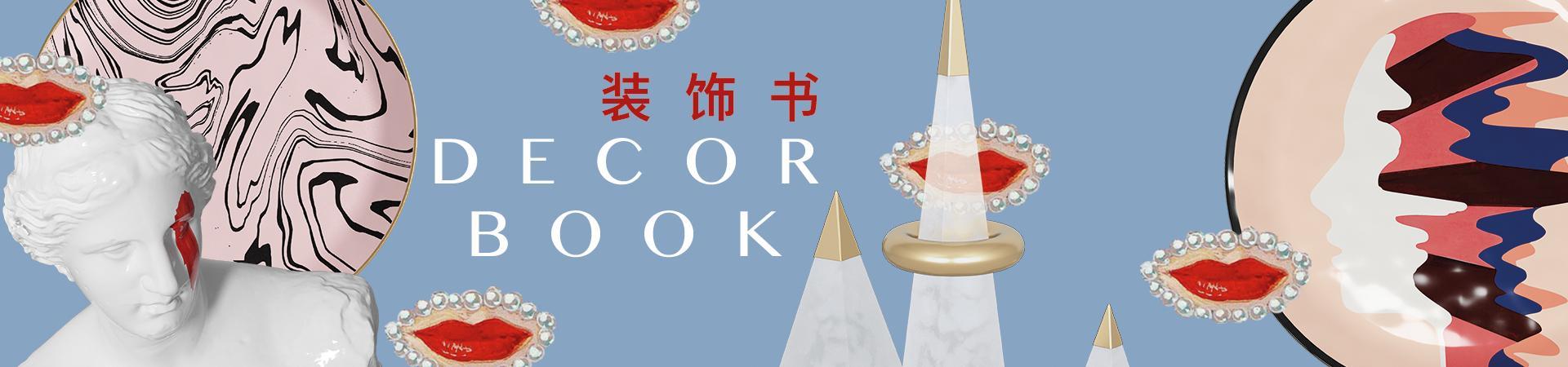 Decor Book