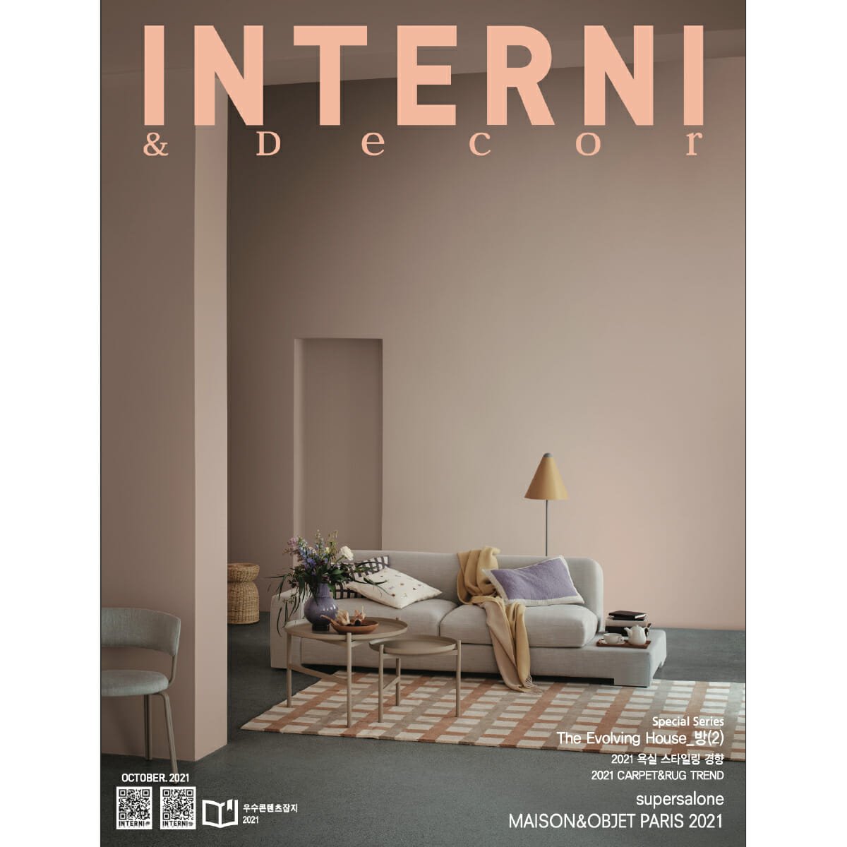 Interni-and-Decor-October-2021-ACH-Coll-1